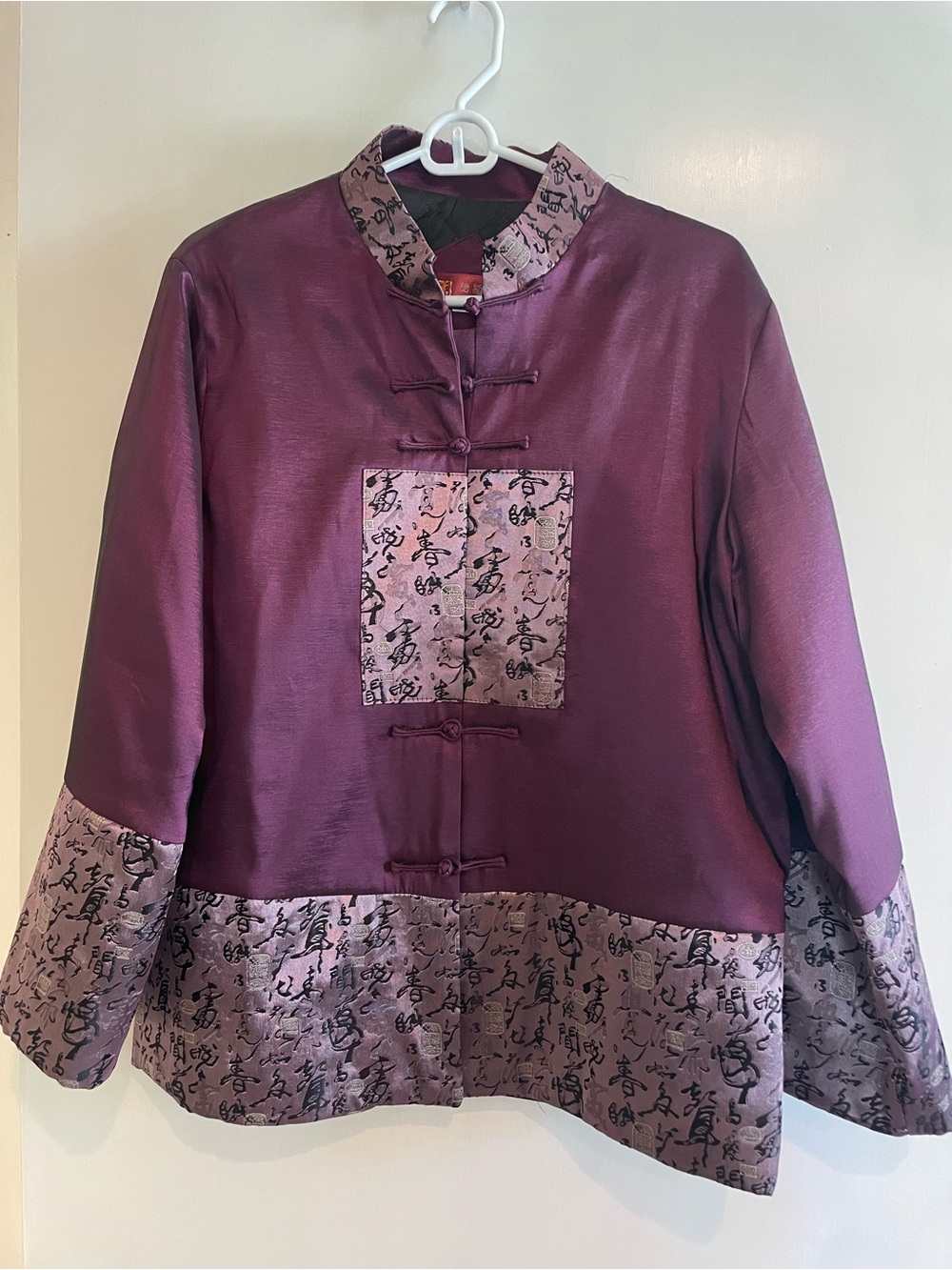 Silk-Blend Plum Mandarin Collar Button Jacket - Unbranded